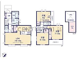 横浜市港南区東永谷1丁目　新築一戸建て