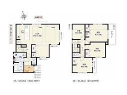 川崎市高津区北野川　新築一戸建て