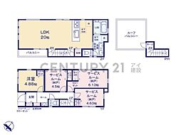 横浜市緑区長津田町　新築一戸建て