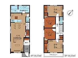 横浜市金沢区柳町　新築一戸建て