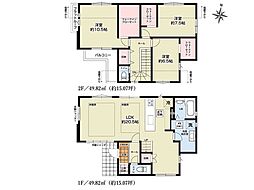 横浜市青葉区あざみ野4丁目　新築一戸建て