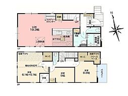横浜市青葉区若草台　新築一戸建て