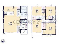 横浜市鶴見区寛政町　新築一戸建て