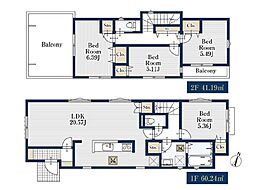 横浜市保土ケ谷区霞台　新築一戸建て