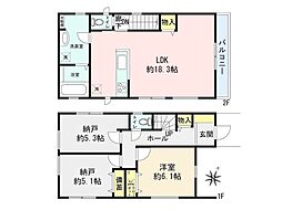 大和市下鶴間　新築一戸建て