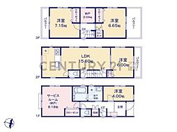 川崎市川崎区小田4丁目 新築一戸建て