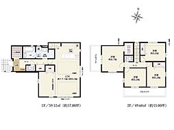 横浜市金沢区能見台1丁目 新築一戸建て
