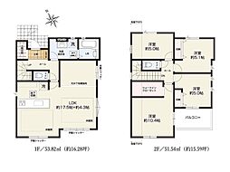 横浜市瀬谷区橋戸3丁目　新築一戸建て