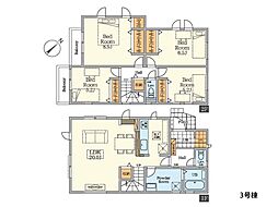 横浜市戸塚区原宿5丁目　新築一戸建て