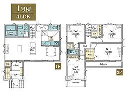 川崎市多摩区生田6丁目　新築一戸建て