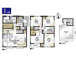 横浜市旭区善部町　新築一戸建て
