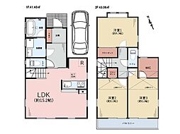 茅ヶ崎市菱沼1丁目　中古一戸建て