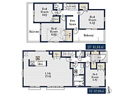 町田市成瀬1丁目　新築一戸建て