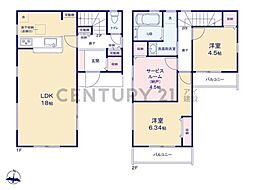 横浜市瀬谷区中屋敷1丁目　新築一戸建て