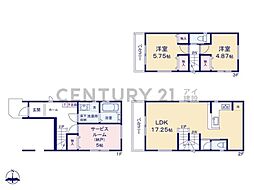 横浜市金沢区釜利谷東1丁目　新築一戸建て