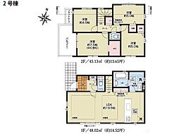 横浜市磯子区洋光台4丁目　新築一戸建て