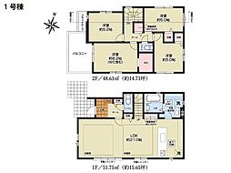 横浜市磯子区洋光台4丁目　新築一戸建て