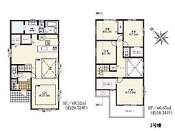 横浜市都筑区東山田1丁目　新築一戸建て