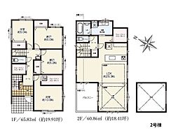 横浜市都筑区東山田1丁目　新築一戸建て