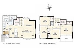 相模原市南区鵜野森1丁目　新築一戸建て