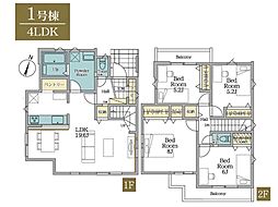 藤沢市天神町3丁目 新築一戸建て