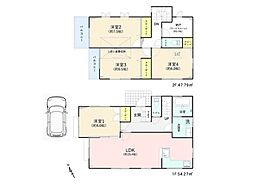 町田市中町4丁目　中古一戸建て