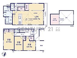 横浜市泉区中田西4丁目　新築一戸建て
