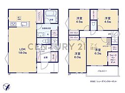 横浜市港南区日限山1丁目　新築一戸建て
