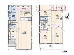大和市中央林間西5丁目　新築一戸建て