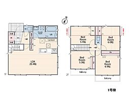 大和市中央林間西5丁目　新築一戸建て