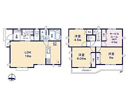 藤沢市長後　新築一戸建て