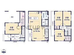 川崎市高津区千年　新築一戸建て