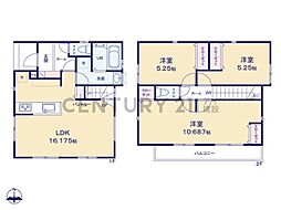 横浜市港南区下永谷3丁目　新築一戸建て