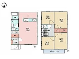 相模原市中央区清新6丁目　中古一戸建て