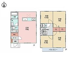 相模原市中央区清新6丁目　中古一戸建て