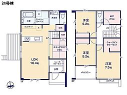 綾瀬市深谷中2丁目　新築一戸建て