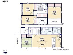 綾瀬市深谷中2丁目　新築一戸建て