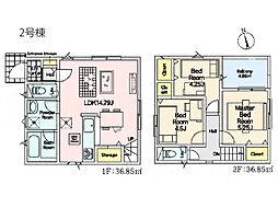 横浜市瀬谷区宮沢2丁目　新築一戸建て
