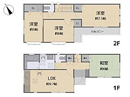 茅ヶ崎市出口町　中古一戸建て