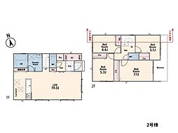 藤沢市辻堂太平台1丁目　新築一戸建て