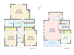 相模原市南区古淵1丁目　中古一戸建て