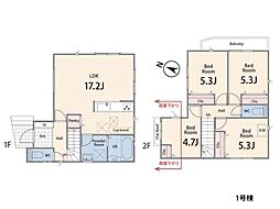 逗子市桜山8丁目　新築一戸建て