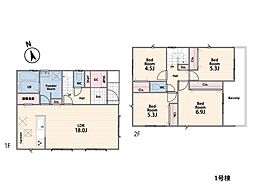 藤沢市辻堂太平台1丁目　新築一戸建て