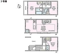 鎌倉市大船4丁目　新築一戸建て
