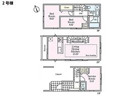 鎌倉市大船4丁目　新築一戸建て