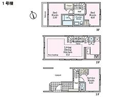 鎌倉市大船4丁目　新築一戸建て