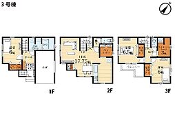 横浜市港北区綱島東5丁目　新築一戸建て