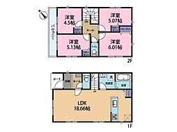 横浜市旭区白根2丁目　新築一戸建て