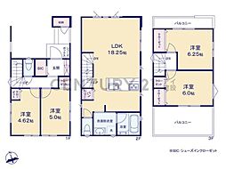 横浜市緑区長津田みなみ台7丁目 新築一戸建て