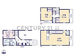 川崎市中原区井田2丁目　新築一戸建て